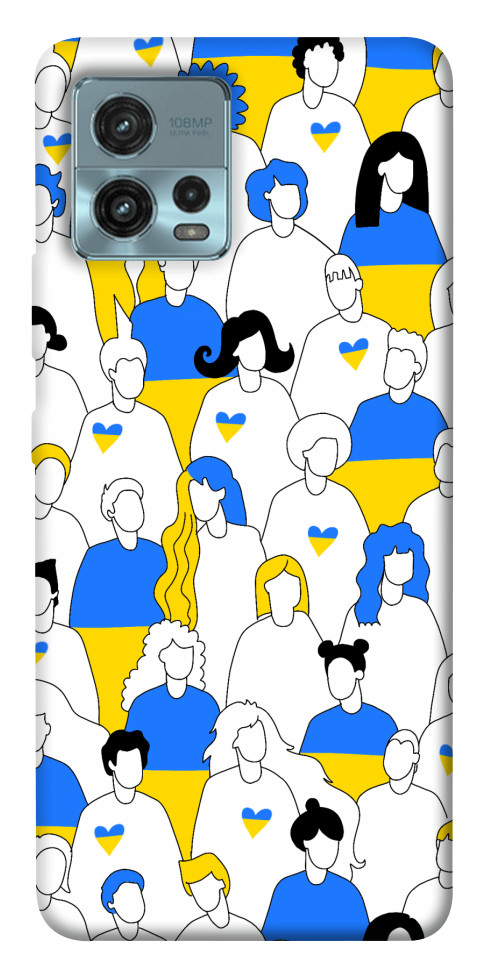 

Чохол Люди для Motorola Moto G72 1555923