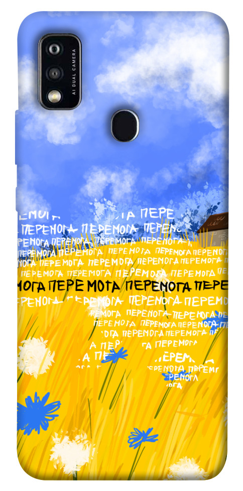 

Чехол Перемога для ZTE Blade A51 1561373