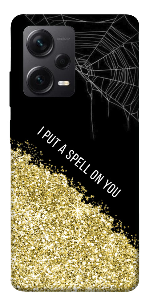 

Чехол Spell on you для Xiaomi Redmi Note 12 Pro+ 1561559