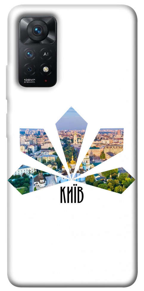 

Чохол Київ каштани для Xiaomi Redmi Note 12 Pro 1561698