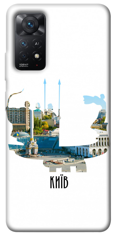 

Чохол Київ пам'ятник для Xiaomi Redmi Note 12 Pro 1561700