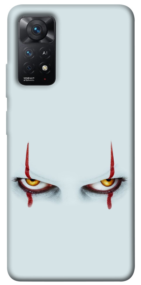 

Чехол Зловещий взгляд для Xiaomi Redmi Note 12 Pro 1561878
