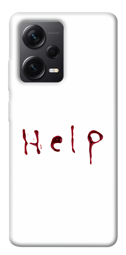 

Чехол Help для Xiaomi Redmi Note 12 Pro+ 1561881