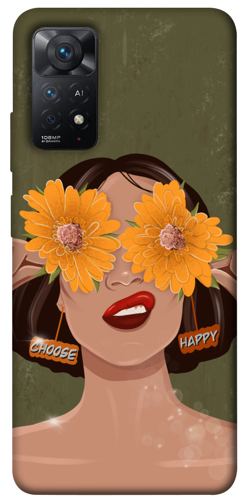

Чохол Choose happiness для Xiaomi Redmi Note 12 Pro 1561992