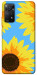 Чехол Sunflower mood для Xiaomi Redmi Note 12 Pro