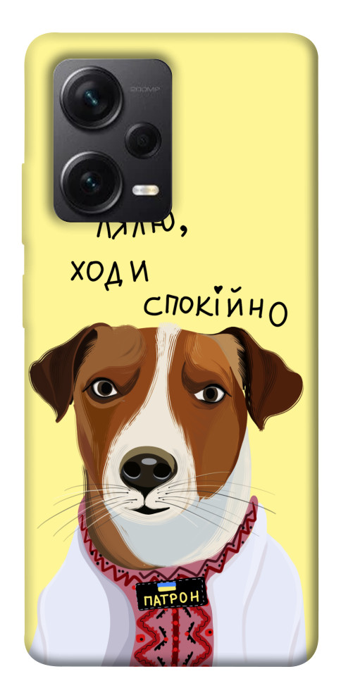 

Чехол Пес Патрон для Xiaomi Redmi Note 12 Pro+ 1562107
