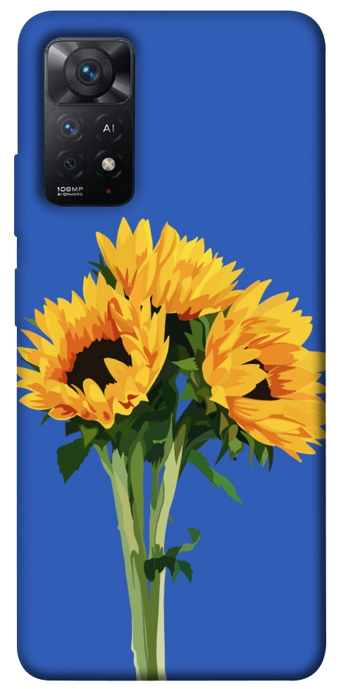 Чехол Bouquet of sunflowers для Xiaomi Redmi Note 12 Pro