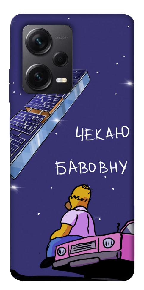 

Чехол Чекаю бавовну для Xiaomi Redmi Note 12 Pro+ 1562179