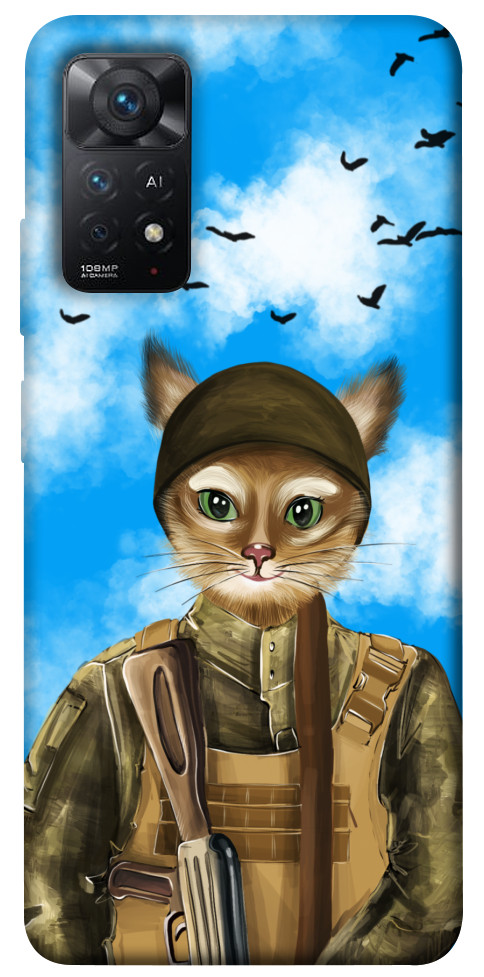 

Чехол Котейка для Xiaomi Redmi Note 12 Pro 1562298