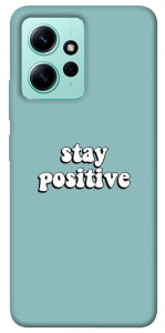 Чохол Stay positive для Xiaomi Redmi Note 12 4G