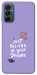 Чехол Just believe in your Dreams для Galaxy M14 5G