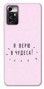 Чехол Я верю в чудеса для ZTE Blade A72