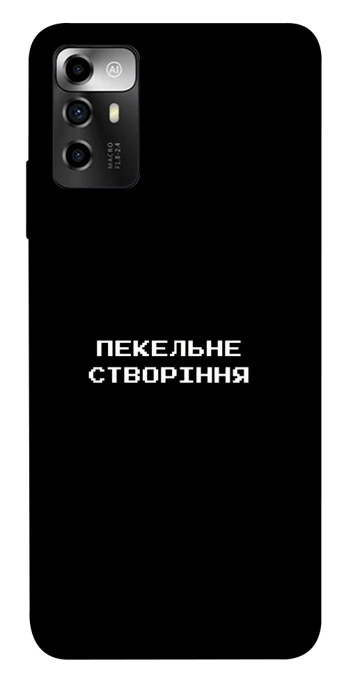 Чохол Пекельне створіння для ZTE Blade A72