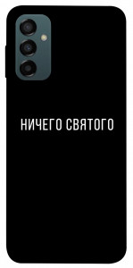 Чехол Ничего святого black для Galaxy M14 5G