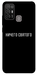 Чехол Ничего святого black для ZTE Blade A52