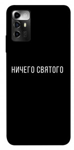 Чехол Ничего святого black для ZTE Blade A72