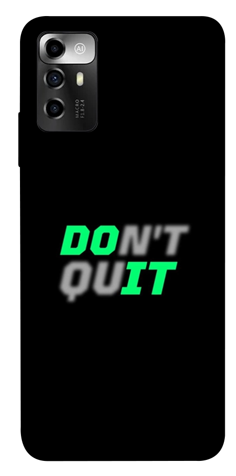 Чехол Don't quit для ZTE Blade V40 Vita