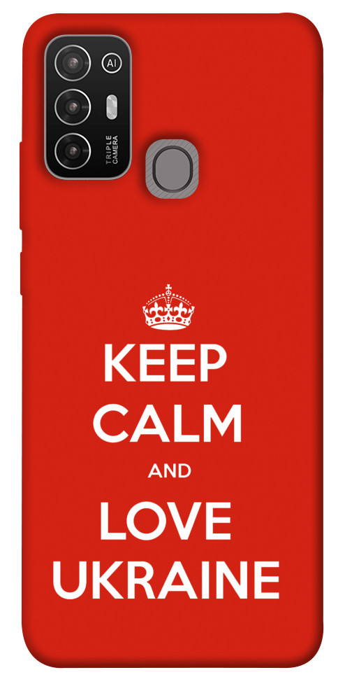 

Чехол Keep calm and love Ukraine для ZTE Blade A52 1563606