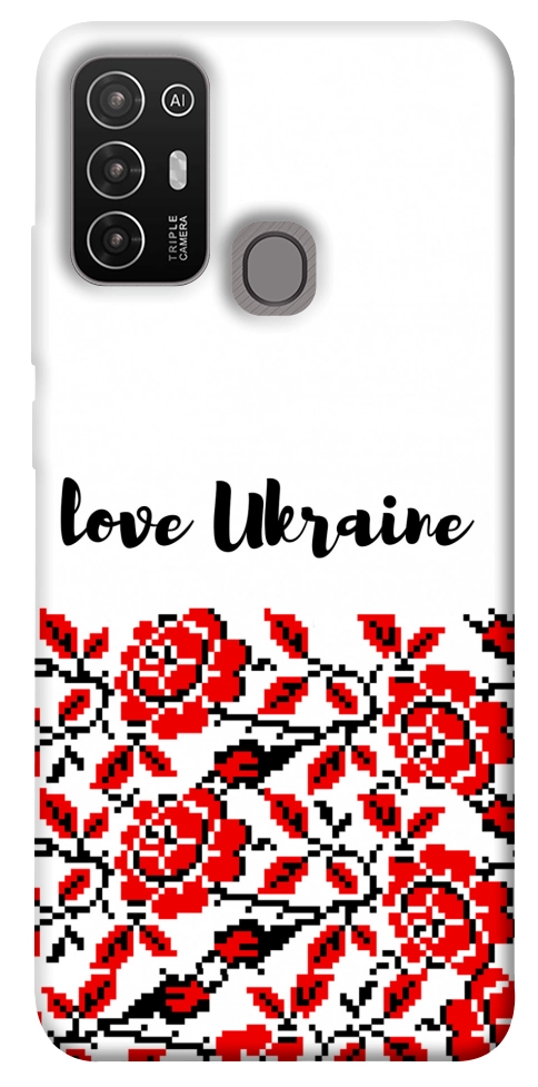 Чохол Love Ukraine для ZTE Blade A52