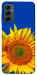 Чохол Sunflower для Galaxy M14 5G