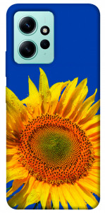 Чохол Sunflower для Xiaomi Redmi Note 12 4G