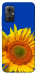 Чохол Sunflower для Xiaomi Redmi Note 11R