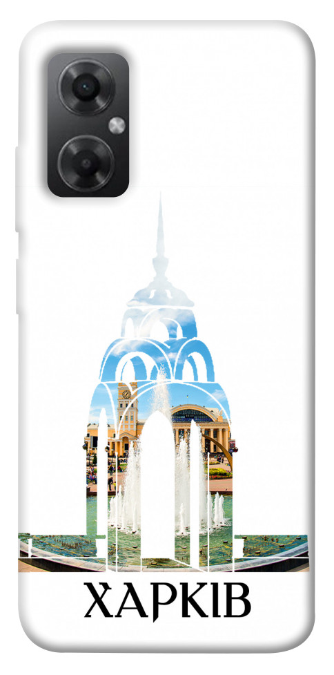 

Чехол Харків для Xiaomi Redmi Note 11R 1563737