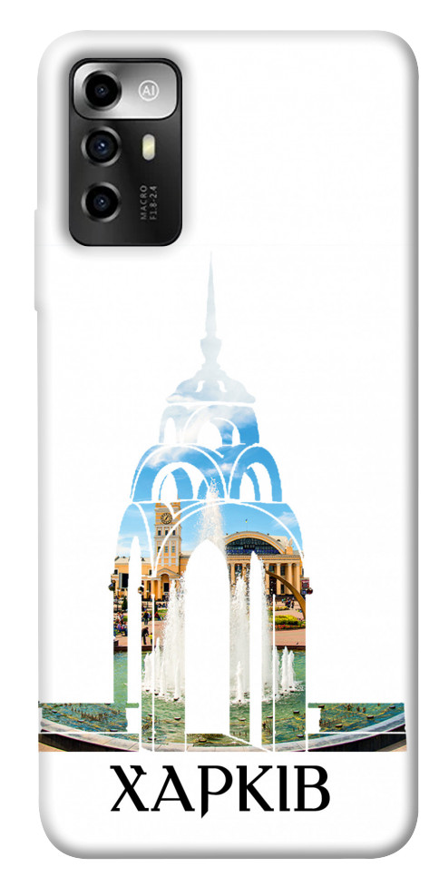 

Чохол Харків для ZTE Blade A72 1563739