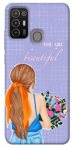 Чохол You are beautiful для ZTE Blade A52