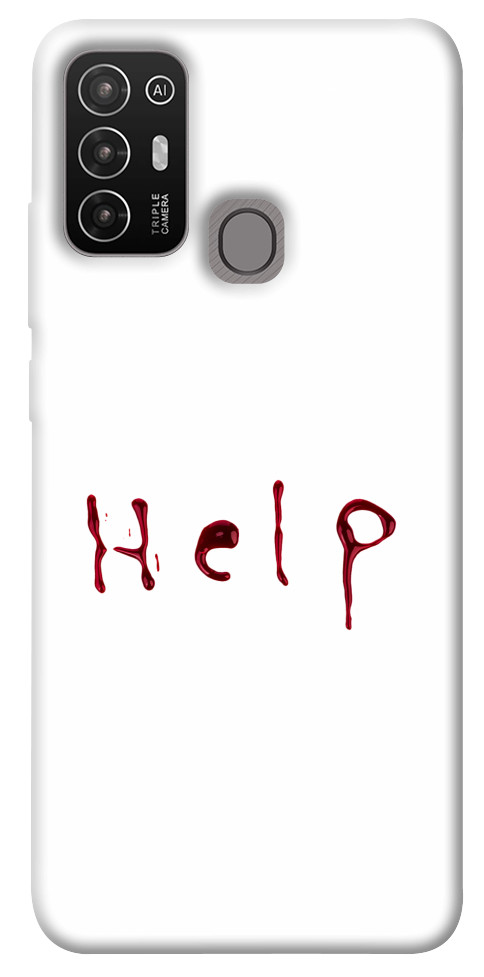 

Чохол Help для ZTE Blade A52 1564194