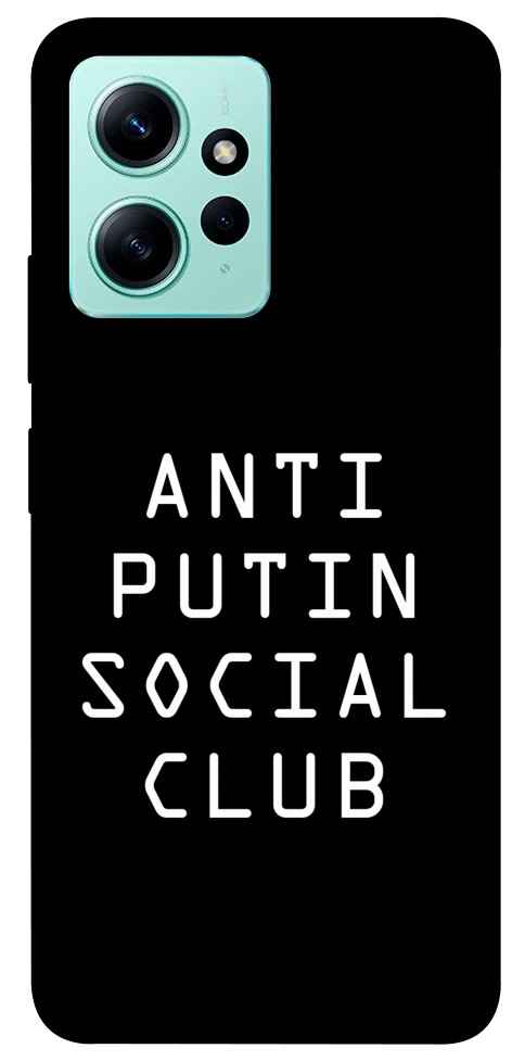 

Чохол Anti putin для Xiaomi Redmi Note 12 4G 1564306