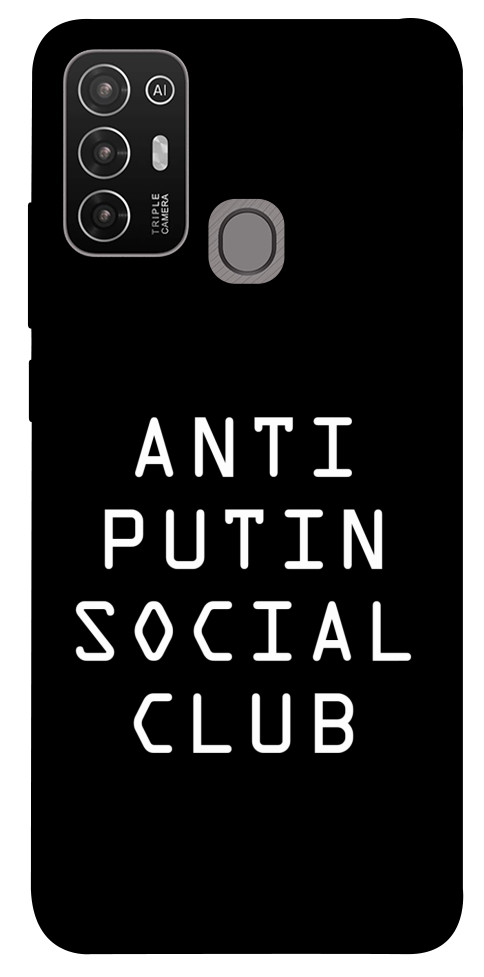 

Чохол Anti putin для ZTE Blade A52 1564308