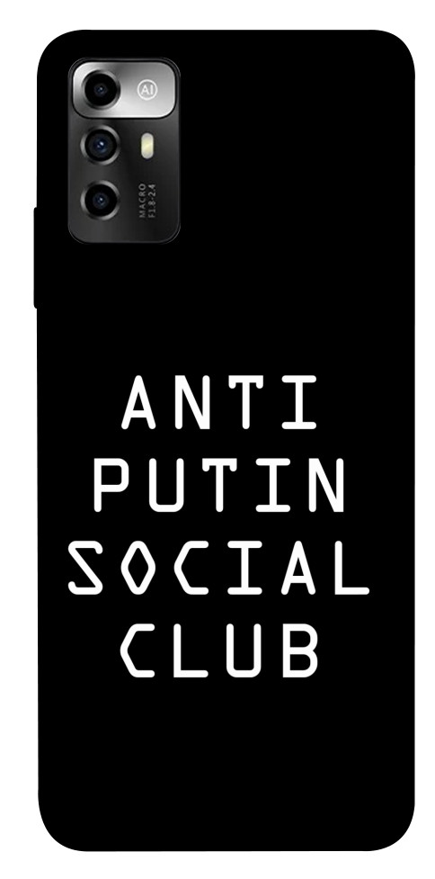 

Чохол Anti putin для ZTE Blade A72 1564309