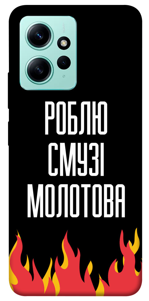 

Чохол Смузі молотова для Xiaomi Redmi Note 12 4G 1564312