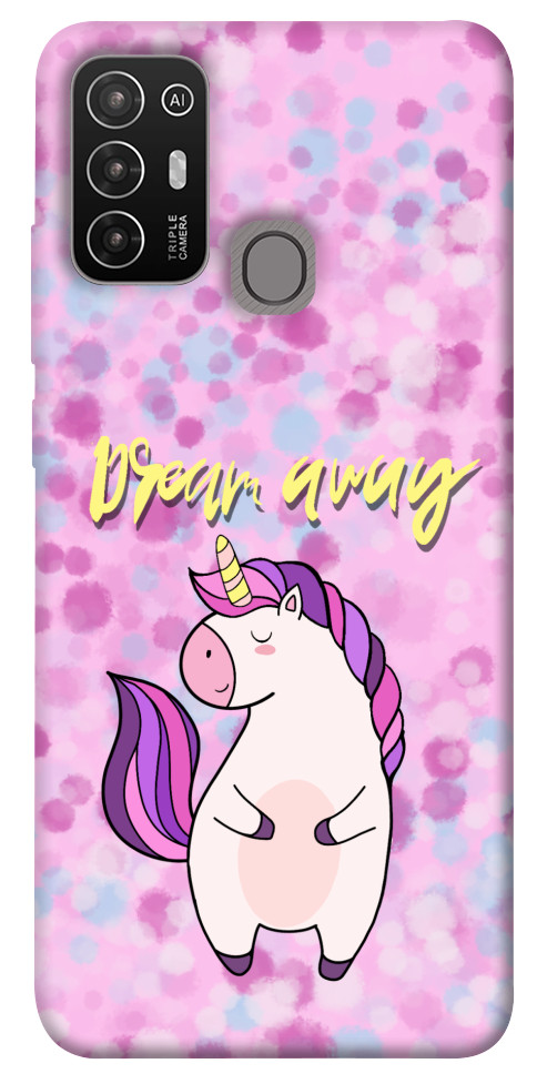 

Чохол Dream away для ZTE Blade A52 1564454