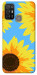 Чехол Sunflower mood для ZTE Blade A52