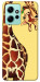 Чохол Cool giraffe для Xiaomi Redmi Note 12 4G