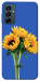 Чохол Bouquet of sunflowers для Galaxy M14 5G