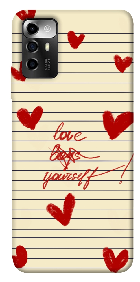 Чохол Love yourself для ZTE Blade A72