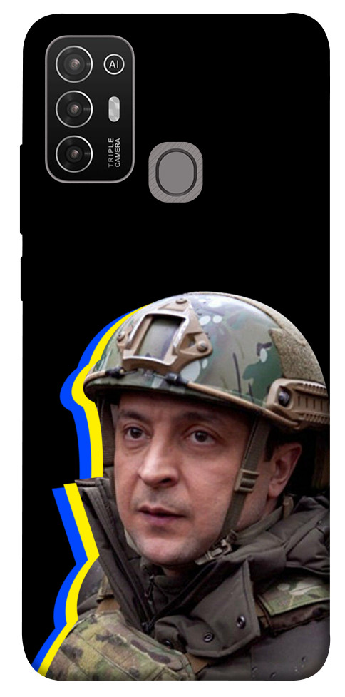 

Чохол Верховний Головнокомандувач України для ZTE Blade A52 1565325