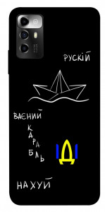 Чохол Рускій ваєний карабль для ZTE Blade A72