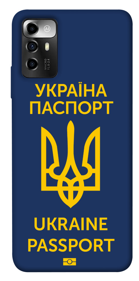 

Чехол Паспорт українця для ZTE Blade A72 1565422