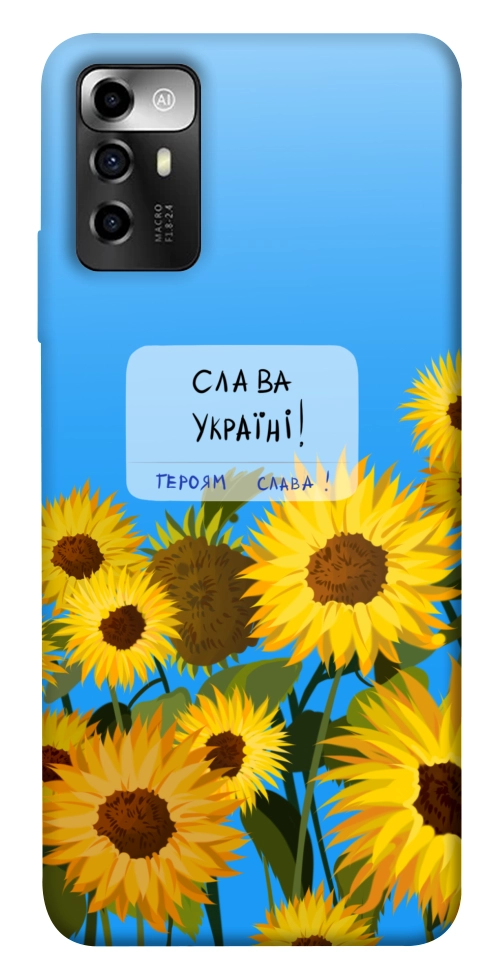 Чохол Слава Україні для ZTE Blade A72