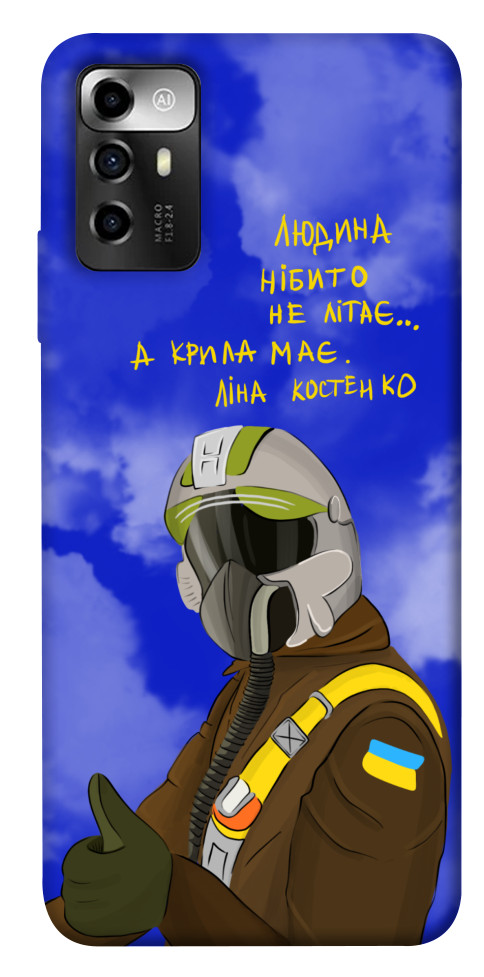 

Чохол Герой-льотчик для ZTE Blade A72 1565578