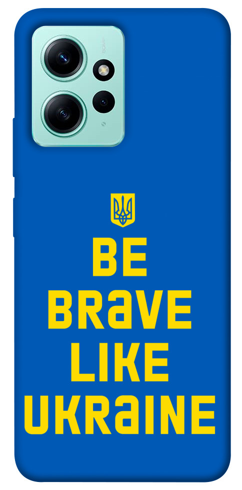 

Чохол Be brave like Ukraine для Xiaomi Redmi Note 12 4G 1565593