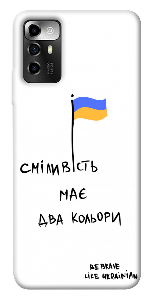 

Чохол Сміливість має два кольори для ZTE Blade A72 1565662