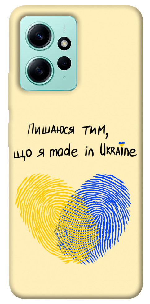 Чохол Made in Ukraine для Xiaomi Redmi Note 12 4G