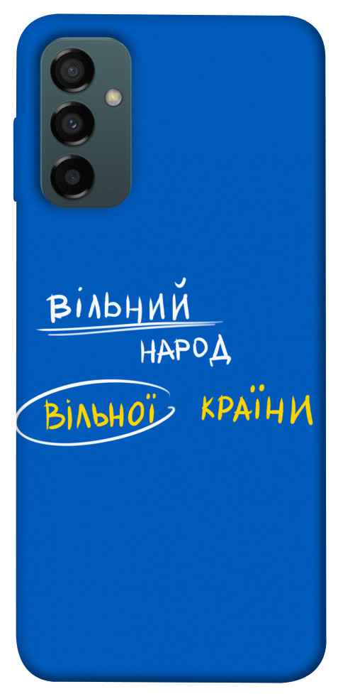 

Чехол Вільна країна для Galaxy M14 5G 1565682