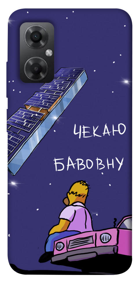 

Чехол Чекаю бавовну для Xiaomi Redmi Note 11R 1565696