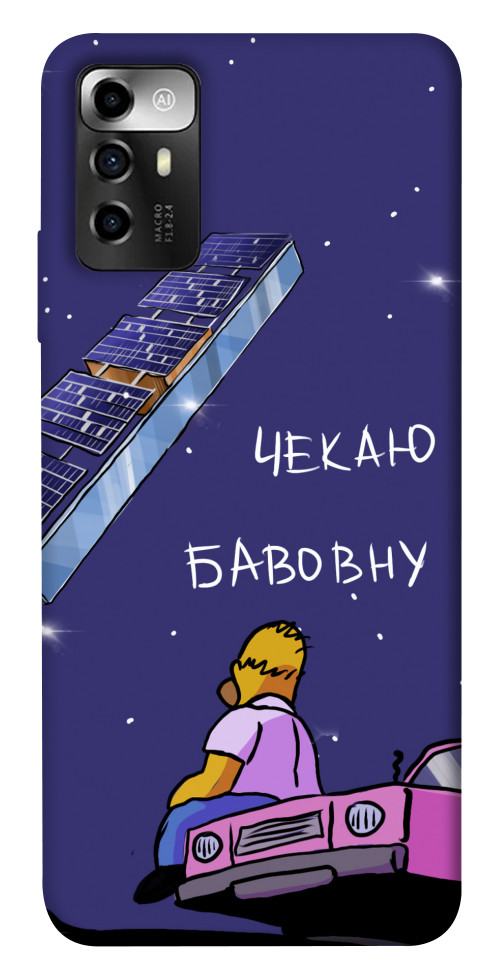 

Чехол Чекаю бавовну для ZTE Blade A72 1565698